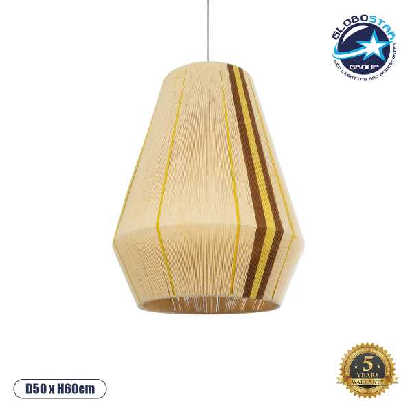 GLOBOSTAR® SALERNO 02334 Boho Κρεμαστό Φωτιστικό Οροφής με Ντουί 1 x E27 AC 220-240V IP20 - Μπεζ & Καφέ - Μ50 x Π50 x Υ60cm