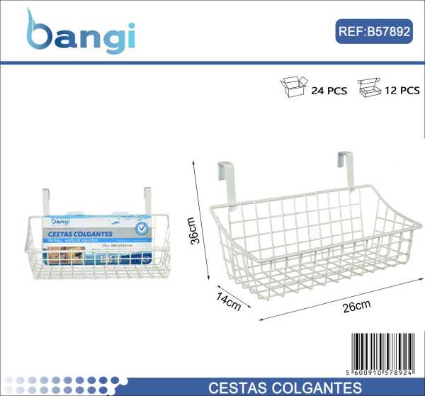 06bf16c616751edfa133ab5ebe6ae7b1 Καλάθι πόρτας ντουλαπιού κρεμαστό - 57890 - Image 2