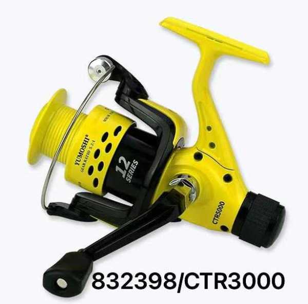 0da93cee3a7b04cf7d39236751900d7f Μηχανάκι ψαρέματος - CTR3000 - 832420 - Image 2