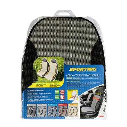 14730-4 ΠΛΑΤΟΚΑΘΙΣΜΑΤΑ ΨΑΘΑ SPORTING FRESH (ΦΑΡΔΟΣ 50 CM) ΓΚΡΙ -2ΤΕΜ. - Image 2