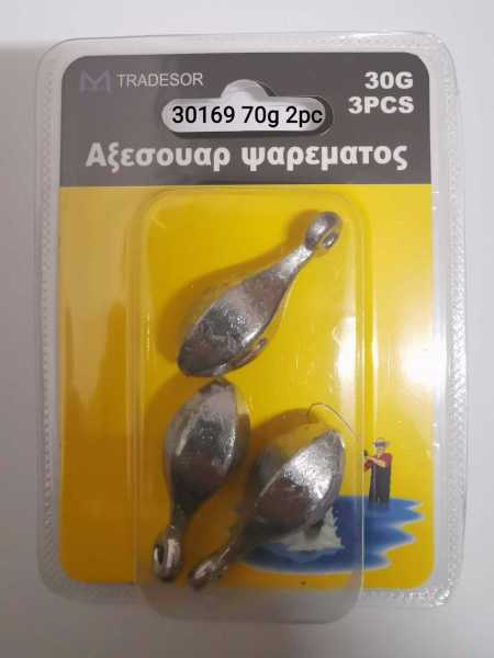 15786391687989194 Βαρίδια αλιείας με θηλιά - 70gr - 2pcs - 830169 - Image 2