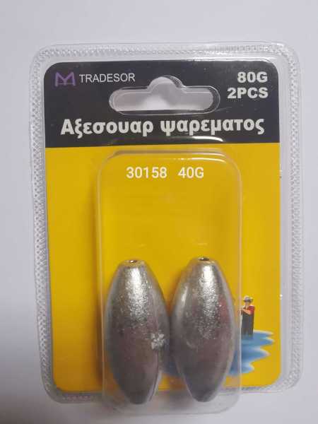 15786544093822080 Βαρίδια αλιείας - 40gr - 2pcs - 830158 - Image 2