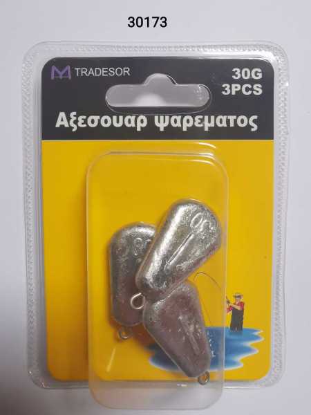 15786564288711786 Βαρίδια αλιείας πλακέ - 30gr - 3pcs - 830173 - Image 2