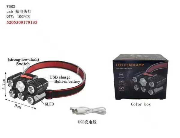 1d98ec5403f1e200395e4cd49a7e830d Φακός κεφαλής LED - Headlamp - W683 - 179135 - Image 2