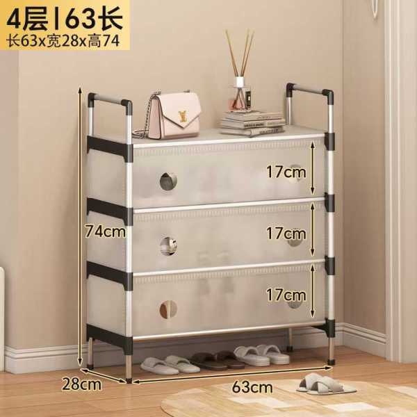 210b14bd5f242bdbe1e93bee10b80e2d Παπουτσοθήκη & ραφιέρα 4 επιπέδων - 12101 - 114142 - Image 2