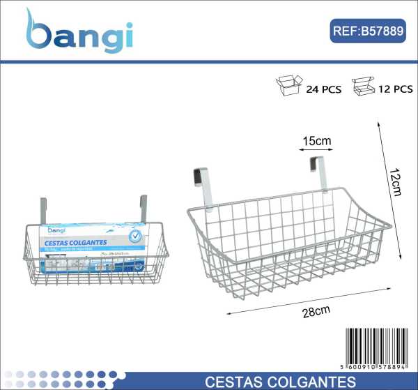 239c18c9d713a10024cf80ab622b4924 Καλάθι πόρτας ντουλαπιού κρεμαστό - 57889 - Image 2