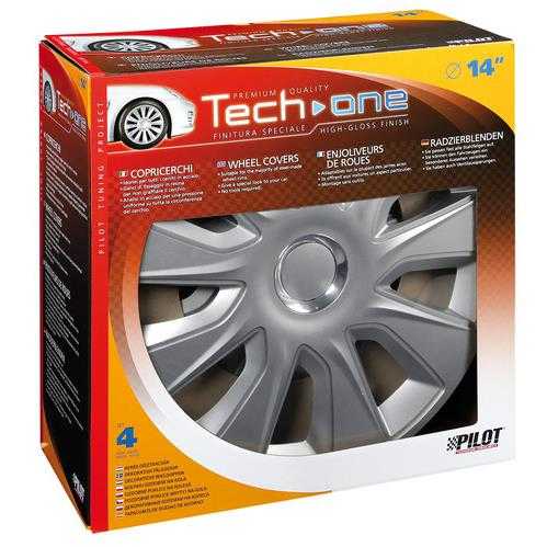 31596-C-01 ΤΑΣΙΑ STRATOS RC 14 INCH ΑΣΗΜΙ ΣΕΤ - Image 2