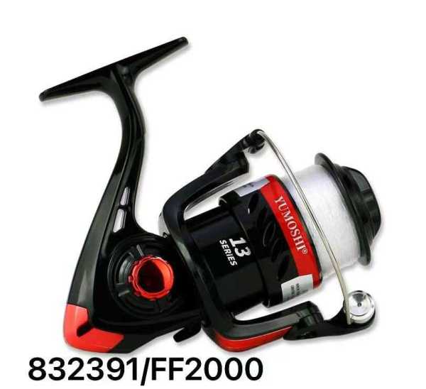 358f47882d6591a4933e819d9ae31554 Μηχανάκι ψαρέματος - FF2000 - 832391 - Image 2