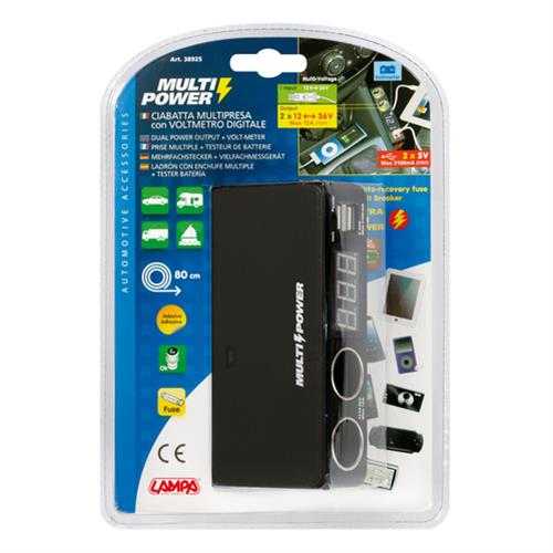 38925-C-01 ΑΝΤΑΠΤΟΡΑΣ ΑΝΑΠΤΗΡΑ 12/24/36V ΔΙΠΛΟΣ ΜΕ 2 USB+ΒΟΛΤΟΜΕΤΡΟ MULTI POWER ΜΕ ΚΑΛΩΔΙΟ 80cm - Image 3