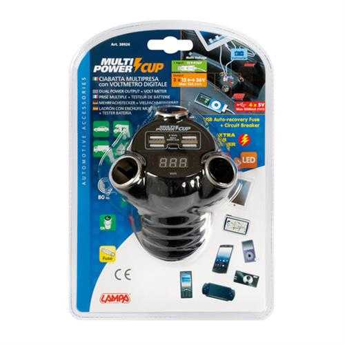 38926-C-01 ΑΝΤΑΠΤΟΡΑΣ ΑΝΑΠΤΗΡΑ 12/24/36V ΤΡΙΠΛΟΣ ΜΕ 4 USB+ΒΟΛΤΟΜΕΤΡΟ MULTI POWER CUP ΜΕ ΚΑΛΩΔΙΟ 80cm - Image 2