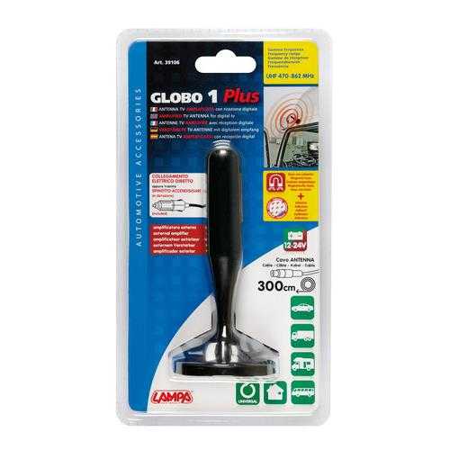 39106-C-01 Κεραία GLOBO 1 12V/24V 130mm για ψηφιακή TV 300cm Καλώδιο - Image 4