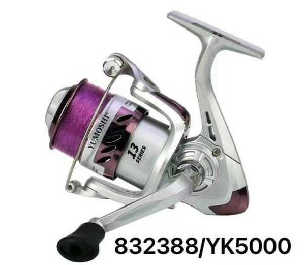 3971aca0efe41028921b011f07e07be5 Μηχανάκι ψαρέματος - YK5000 - 832388 - Image 2