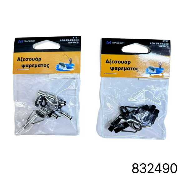 44f955fa95e05a1cadaa877df1fd8ad6 Οδηγοί καλαμιών - 4.0/4.2/4.4/4.6/4.8 - Νο.10 - 832490 - Image 2
