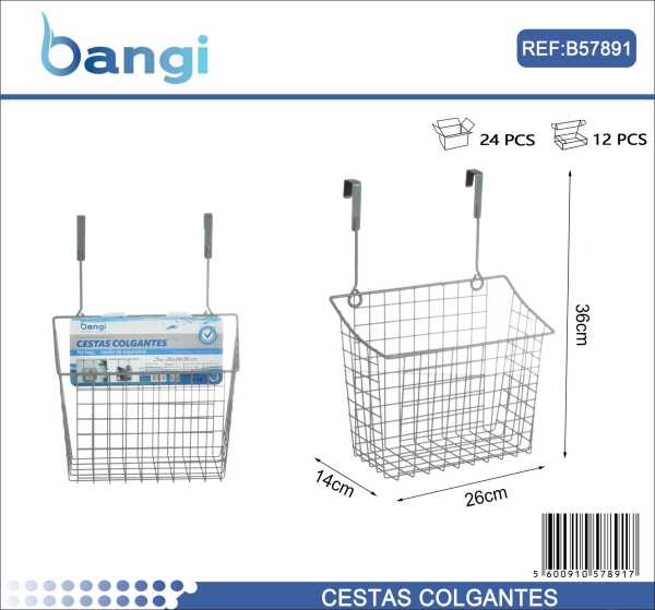 4ca945f57b3dd2c7ee71080dd15bd886 Καλάθι πόρτας ντουλαπιού κρεμαστό - 57891 - Image 2