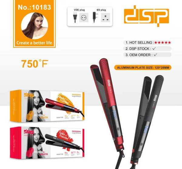 54585b8c477dfd8e2b6a974deb59e7cf Ισιωτική μαλλιών - 50W - DSP - 10183 - 564346 - Red - Image 3