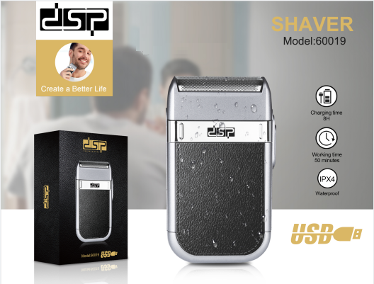 560645-2 Ξυριστική μηχανή - Shaver - 60019 - DSP - 560645 - Image 4