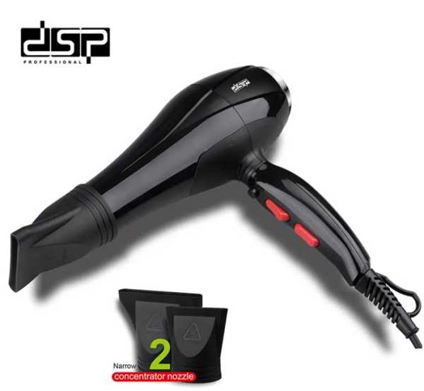564025-2 Πιστολάκι μαλλιών - 30102 - DSP - 564025 - Image 2