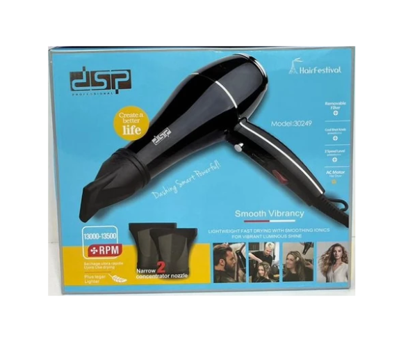 564681 Πιστολάκι μαλλιών - 30249 - DSP - 564681 - Black - Image 3