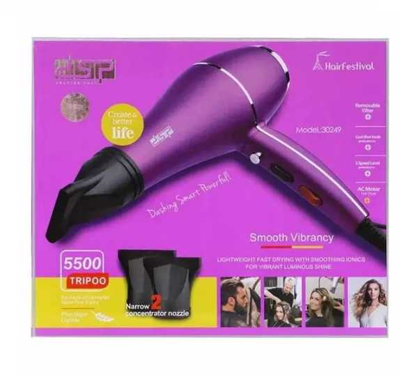 564681_pu-3 Πιστολάκι μαλλιών - 30249 - DSP - 564681 - Purple - Image 3