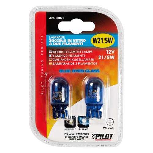58075-C-01 W21/5W 12V 21/5W W3x16q ΚΑΡΦΩΤΟ ΜΠΛΕ BLUE DYED-GLASS 2ΤΕΜ. BLISTER - Image 4