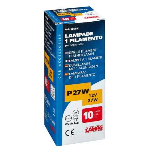 58088-C-01 P27W 12V 27W W2,5x16d STANDAR LINE ΑΛΟΓΟΝΟΥ 10ΤΕΜ. ΚΟΥΤΙ ΓΙΑ JEEP - Image 3