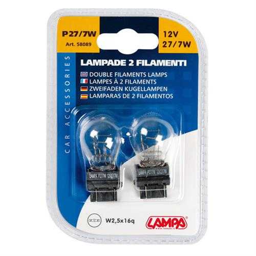 58089-C-01 P27/7W 12V 27/7W W2,5x16q STANDAR LINE ΑΛΟΓΟΝΟΥ 2ΤΕΜ. BLISTER - Image 3