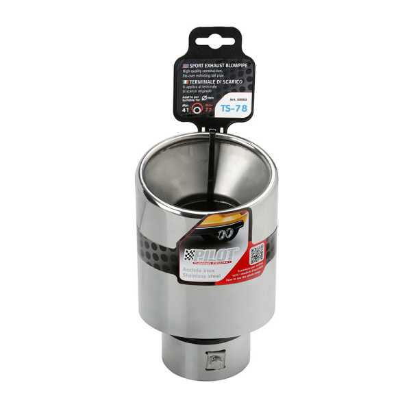 60062-C-01 ΑΚΡΟ (ΜΠΟΥΚΑ) ΕΞΑΤΜΙΣΗΣ ΟΒΑΛ TS-78 41>77mm (ΜΗΚΟΣ: 200mm / ΦΑΡΔΟΣ: 120mm ) LAMPA - 1 TEM. - Image 5