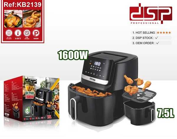 614511-3 Φριτέζα αέρος - Air Fryer - KB2139 - DSP - 614511 - Image 4