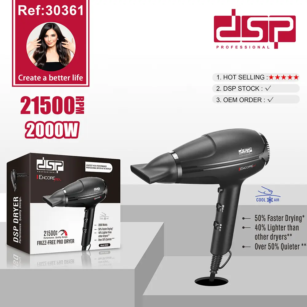 616249-1 Πιστολάκι μαλλιών - 30361 - DSP - 616249 - Image 4