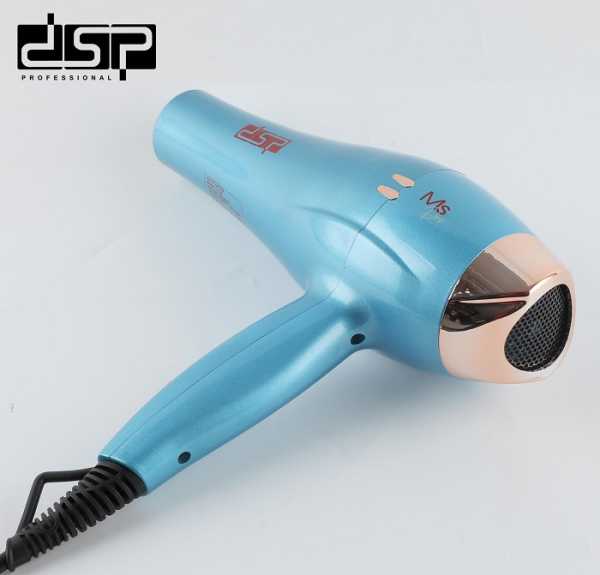 617109_bl-2 Πιστολάκι μαλλιών - 37135 - DSP - 617109 - Blue - Image 2