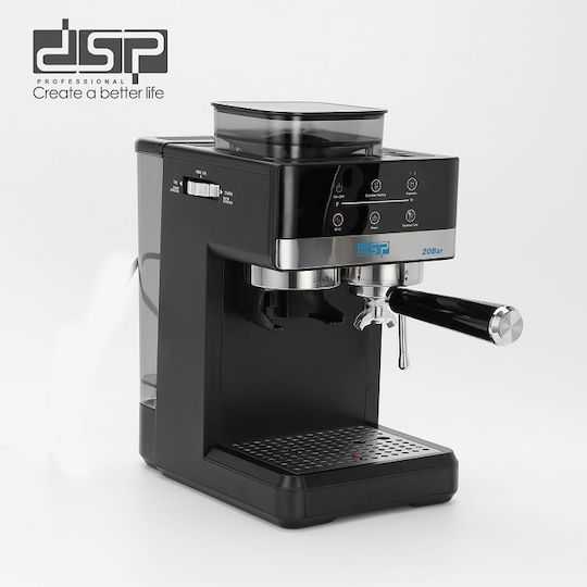 617826-1 Μηχανή Espresso με μύλο - KA3123 - DSP - 617826 - Image 3