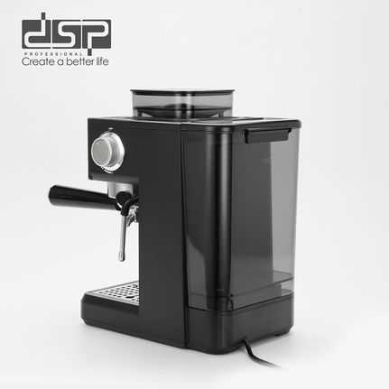 617826-3 Μηχανή Espresso με μύλο - KA3123 - DSP - 617826 - Image 4