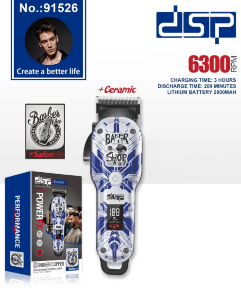 618021-1 Κουρευτική μηχανή - Barber - 91526 - DSP - 618021 - Blue/White - Image 3