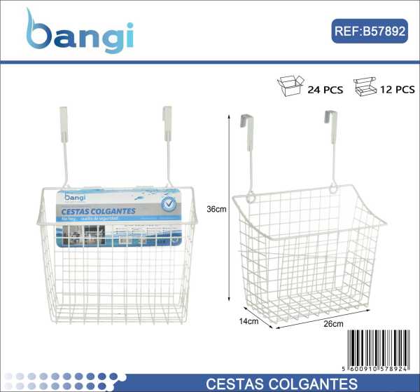 627c1e2dd0896f269f22b2fe96bdbbcc Καλάθι πόρτας ντουλαπιού κρεμαστό - 57892 - Image 2
