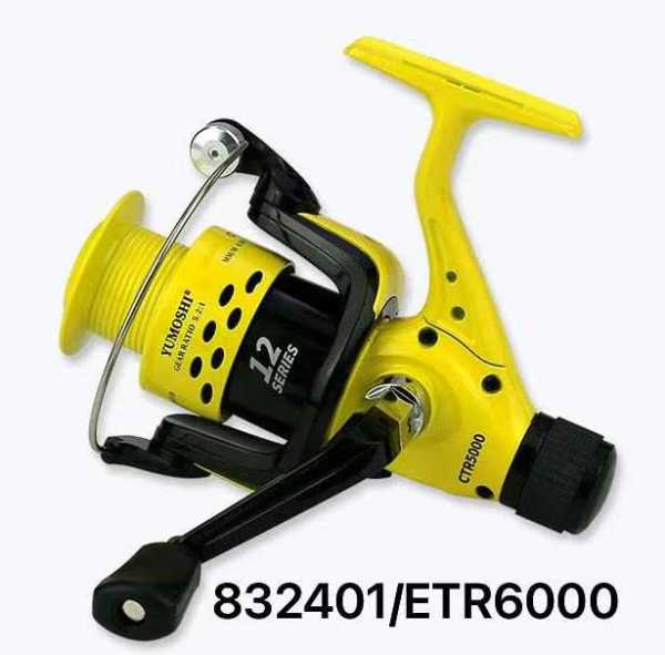 6ac06df0fd7e003b761d5f48d23b0787 Μηχανάκι ψαρέματος - CTR6000 - 832423 - Image 2