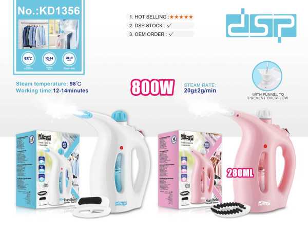 6bfef292959dc1de8093462a5bb23d27 Ατμοκαθαριστής ρούχων χειρός - KD1356 - White - DSP - 618434 - Image 3