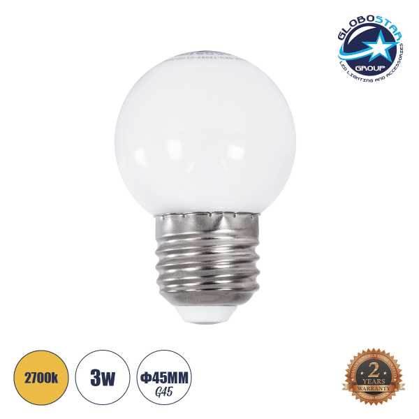 GLOBOSTAR® SPHERE 76092 Λάμπα E27 G45 LED 3W 240lm 260° AC 220-240V IP20 Θερμό Λευκό 2700K - Sanan SMD Chip - Λευκό Γαλακτερό - Μ4.5 x Π4.5 x Υ6.9cm - 2 Χρόνια Εγγύηση