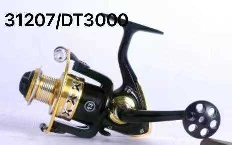 809286c429b054a2618ea112a921849e Μηχανάκι ψαρέματος - DT3000 - 831207 - Image 2