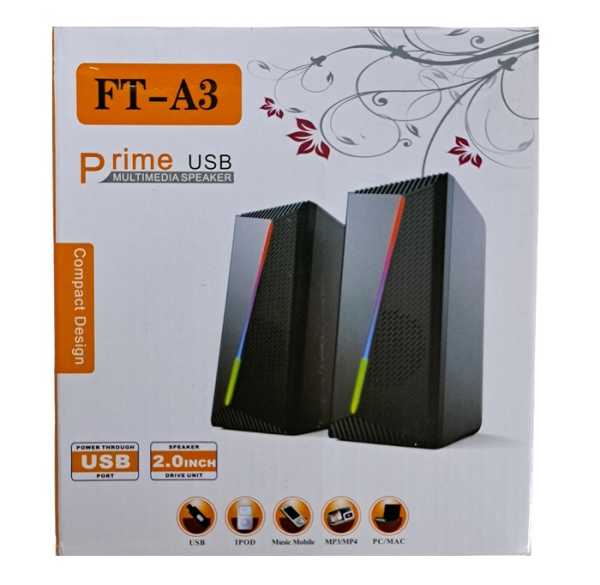 884454_FT-A3-2 Ηχεία πολυμέσων Η/Υ - FT-A3 - 884454 - Image 3