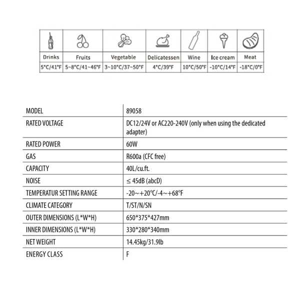 89058_energy ΨΥΓΕΙΟ/ΚΑΤΑΨΥΚΤΗΣ 40LT/12/24V+220V ΦΟΡΗΤΟ ΜΕ ΣΥΜΠΙΕΣΤΗ/ΘΕΡΜΟΣΤΑΤΗ ΚΑΙ ΨΗΦΙΑΚΗ ΟΘΟΝΗ FC-40 LAMPA - 1 TEM. - Image 9