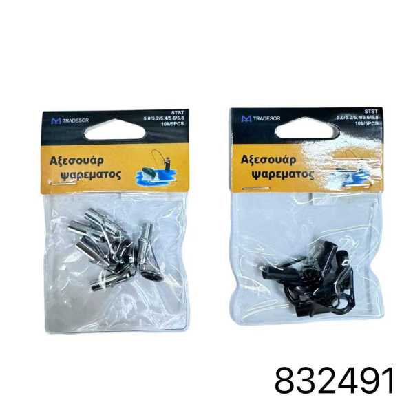 91de1abc85ad7fae970412ba6a5c4ce9 Οδηγοί καλαμιών - 5.0/5.2/5.4/5.6/5.8 - Νο.10 - 832491 - Image 2