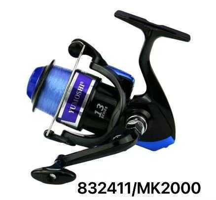 92a509581aa9ae774947fa8177218fb9 Μηχανάκι ψαρέματος - MK2000 - 832411 - Image 2