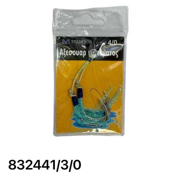 9978441a4b1b67370a21300c05853ac6 Αγκίστρι διπλό με νήμα - Assist Hooks - 3/0 - 832441 - Image 2