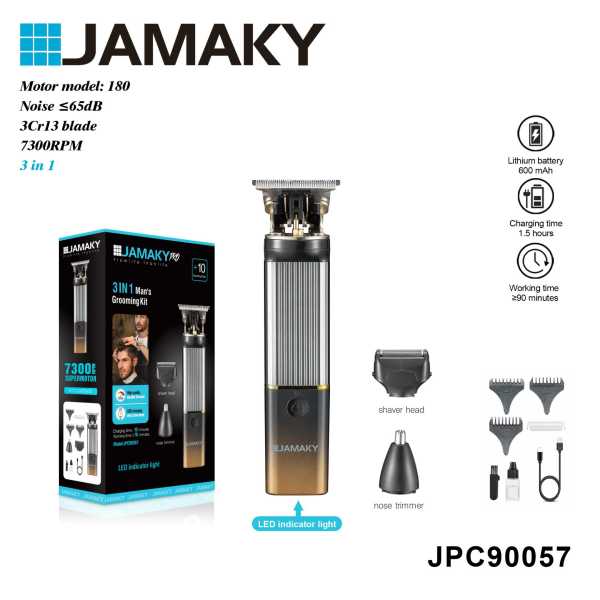 9c9e89871050c4d347c69ebad137c9e1 Κουρευτική μηχανή & trimmer - JPC90057 - 005705 - Image 2