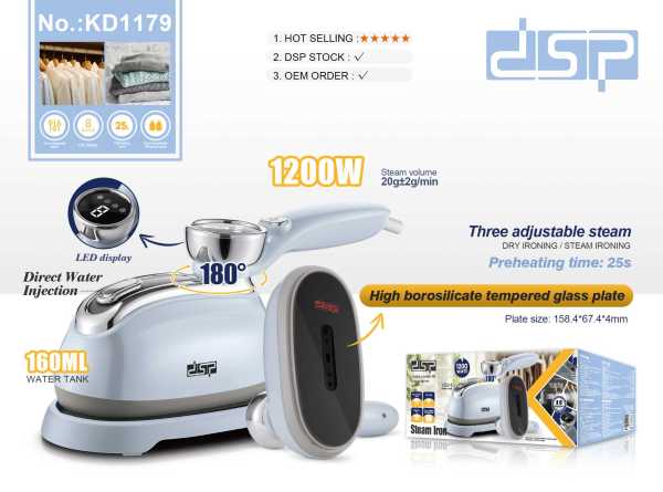 9e6d99d77fc160a0c68191c7c4b457d4 Ατμοσίδερο ταξιδιού mini - KD1179 - DSP - 618328 - Image 2