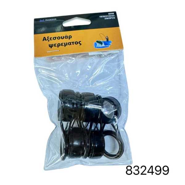 9fa8d0f59b3099504448890162d97733 Οδηγοί καλαμιών - 19.0/20.0/21.0/22.0/23.0 - Νο.25 - 832499 - Image 2