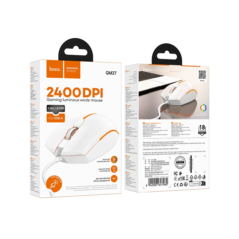 HOCO-GM37-ενσύρματο-ποντίκι-USB-A-LED-2400dpi-λευκό-2 HOCO GM37 ενσύρματο ποντίκι USB-A, LED, 2400dpi, λευκό - Image 2