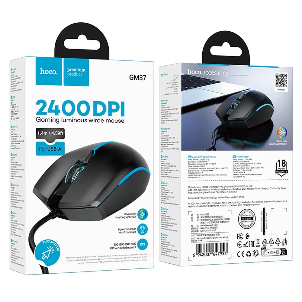 Hoco-GM37-ενσύρματο-ποντίκι-USB-A-LED-2400dpi-μαύρο-3 Hoco GM37 ενσύρματο ποντίκι, USB-A, LED, 2400dpi, μαύρο - Image 3
