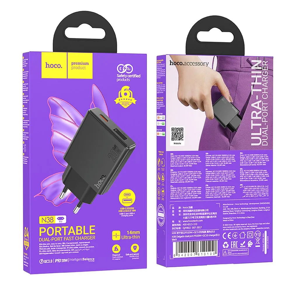 Hoco-N38-φορτιστής-ταξιδιού-20W-slim-1xUSB-A-1xUSB-C-PD-QC3.0-3A-μαύρο-3 Hoco N38 φορτιστής ταξιδιού, 20W, slim, 1xUSB-A, 1xUSB-C, PD, QC3.0, 3A, μαύρο - Image 3