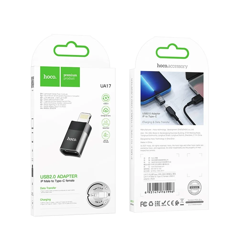 Hoco-UA17-αντάπτορας-Type-C-female-σε-Lightning-8-pin-μαύρο-3 Hoco UA17 αντάπτορας Type C (female) σε Lightning 8-pin μαύρο - Image 3